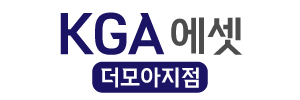 케이지에이에셋 주식회사