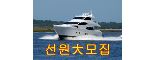 미래비전