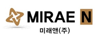 미래앤 주식회사